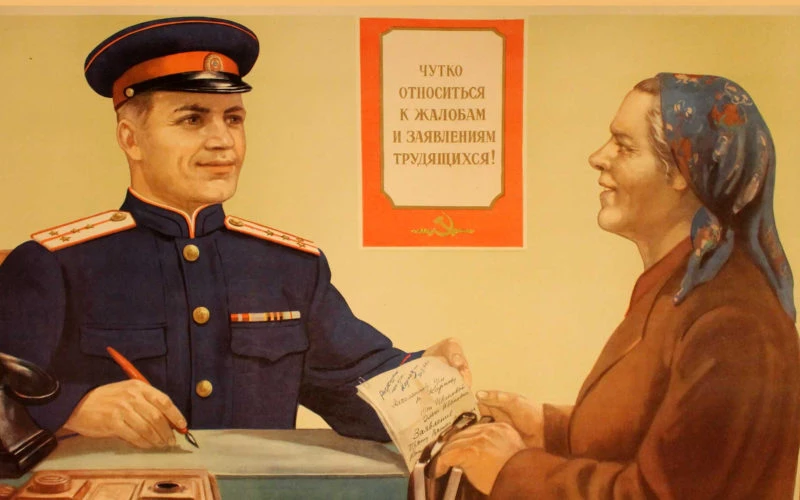 Чи перевищать путінські темпи стукацтва сталінські: дайджест пропаганди РФ за 26-28 серпня