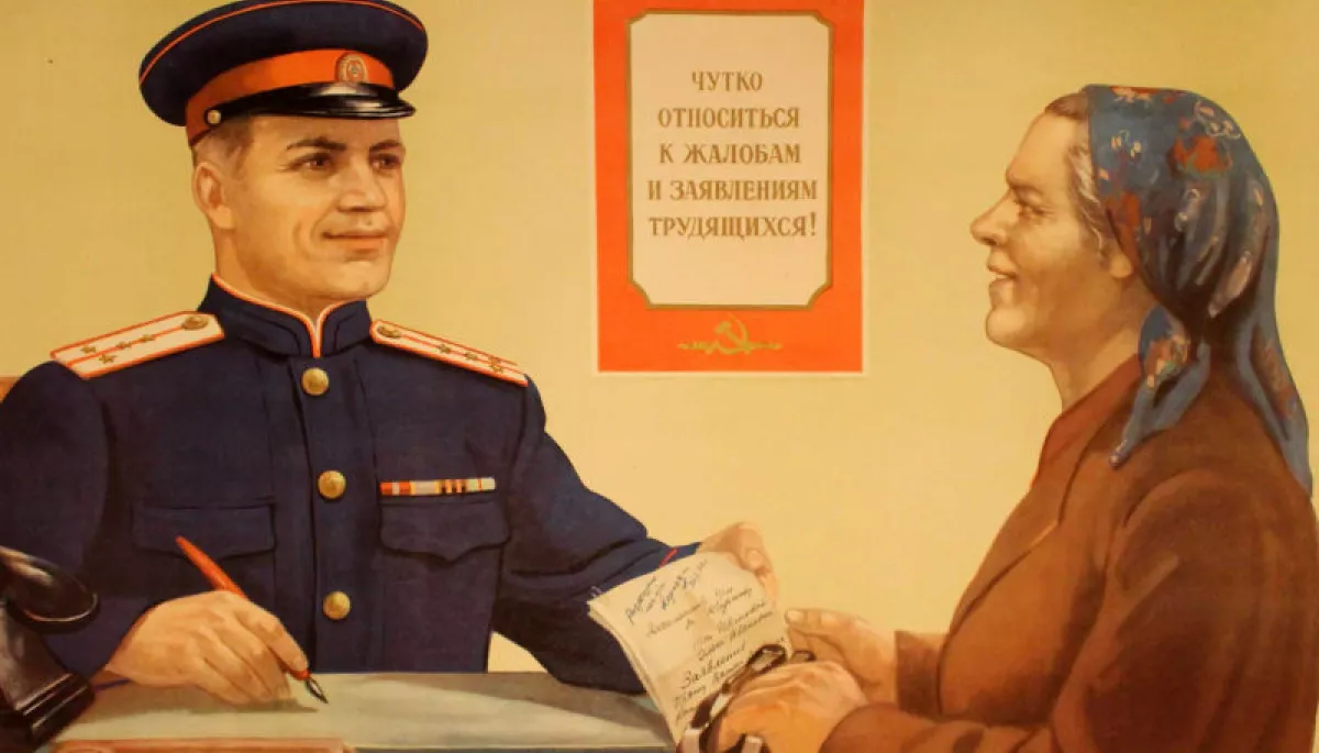 Чи перевищать путінські темпи стукацтва сталінські: дайджест пропаганди РФ за 26-28 серпня
