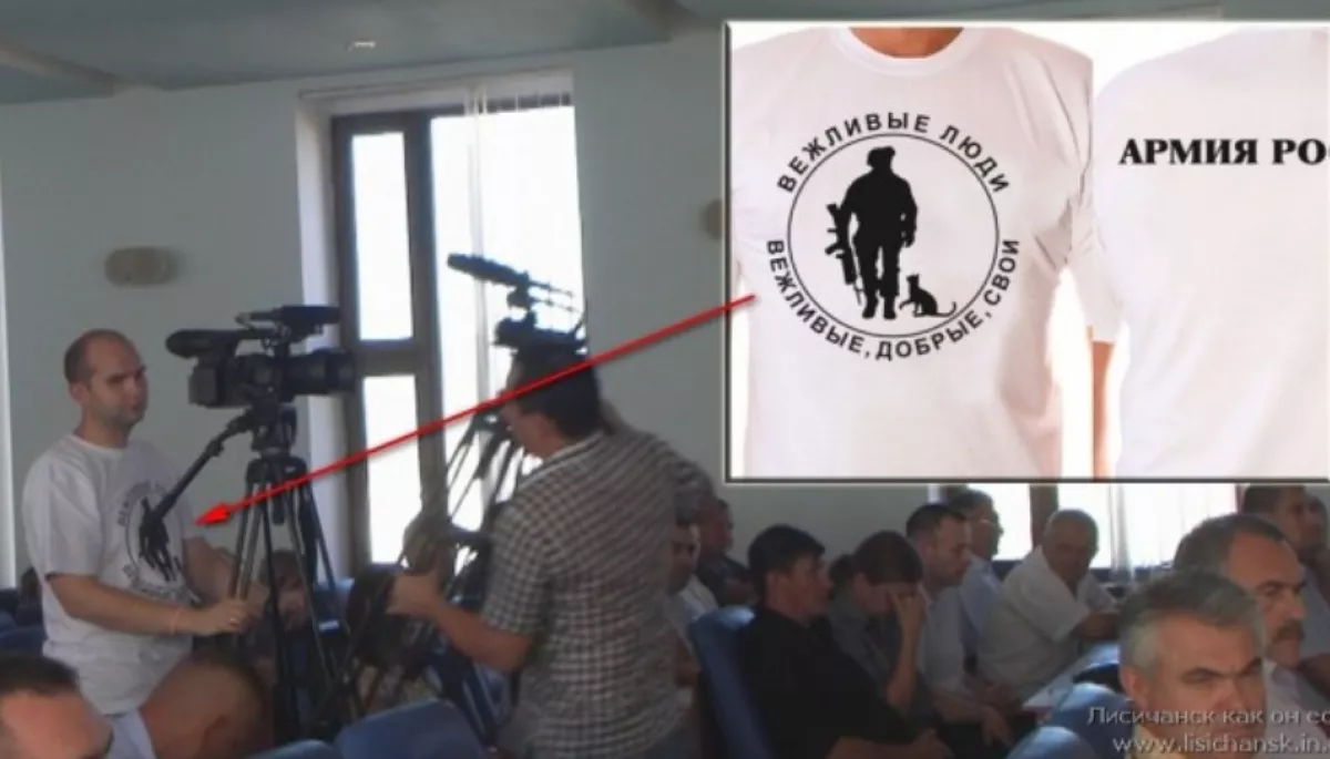 До переліку нагороджених президентом потрапив луганський оператор, який у 2014 році носив футболку з «вежливыми людьми»