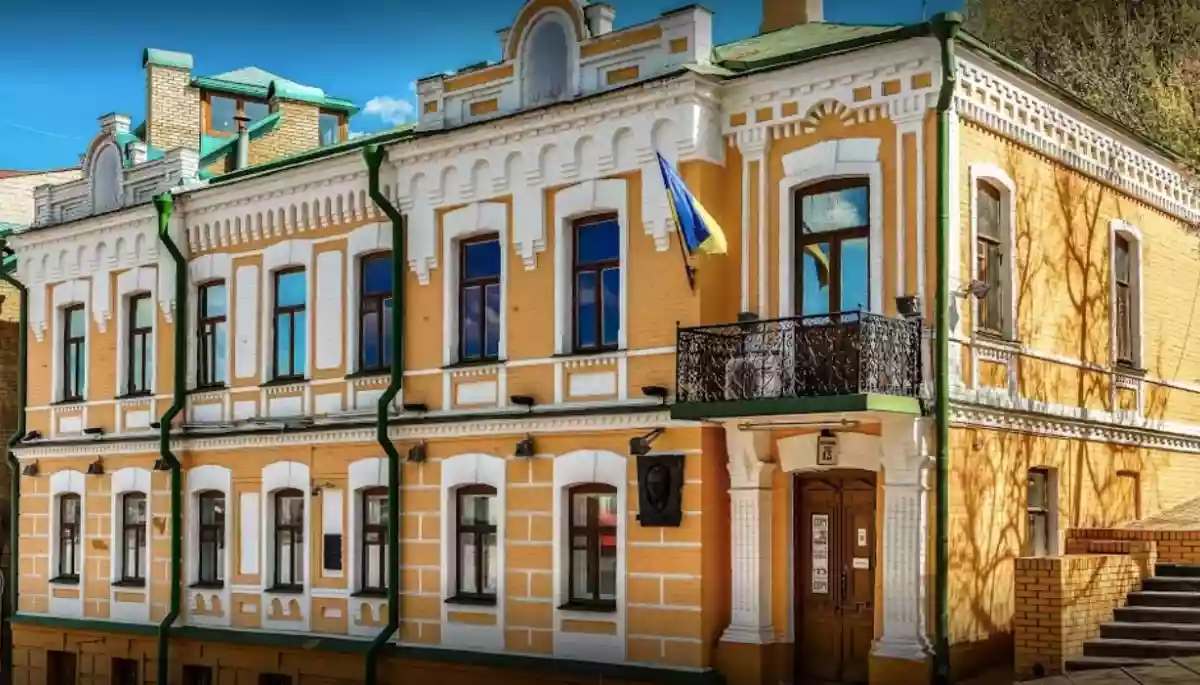 Спілка письменників пропонує закрити музей Булгакова