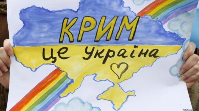 ГУР закликало кримчан повідомляти про місця, де проводить «оксамитовий сезон» російська армія