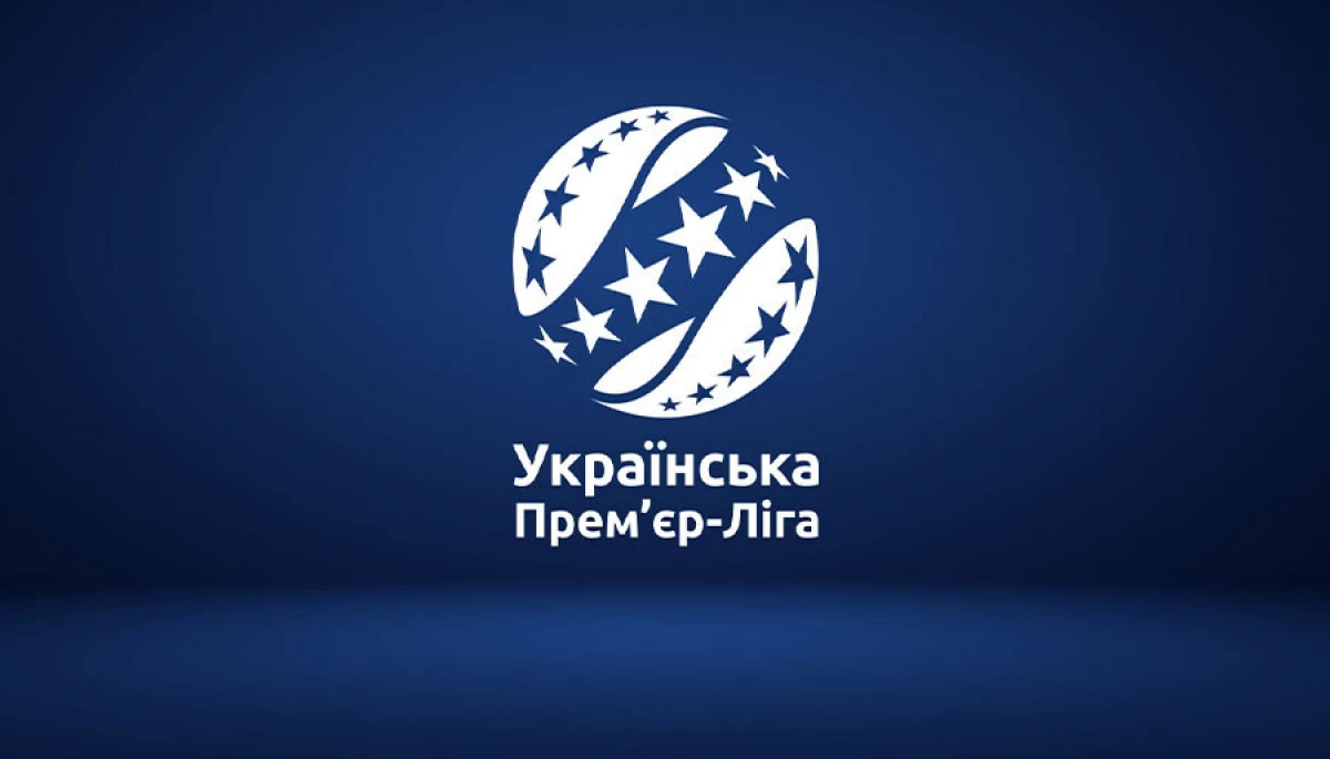 Українська прем&rsquo;єр-ліга судитиметься зі співробітником 1+1 media та донькою Лобановського