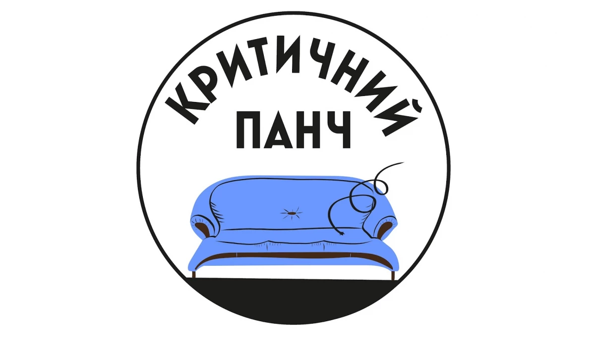 Літературні критики спільно з видавництвами створили відеожурнал