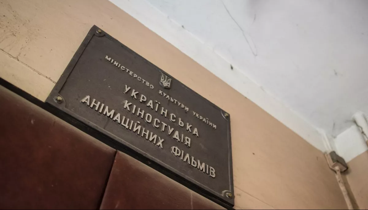 «Укранімафільм» планується відновити без державних дотацій — Кудерчук
