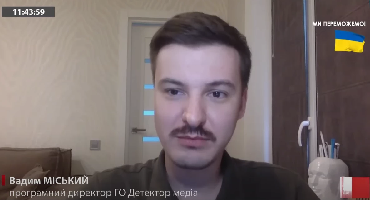 Якщо олігарх продасть ЗМІ людині з небездоганною репутацією, закон все ще буде вважати його олігархом &ndash; Міський