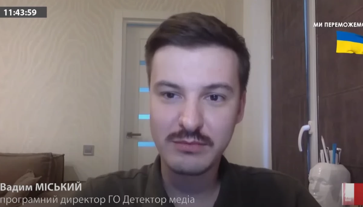 Якщо олігарх продасть ЗМІ людині з небездоганною репутацією, закон все ще буде вважати його олігархом &ndash; Міський