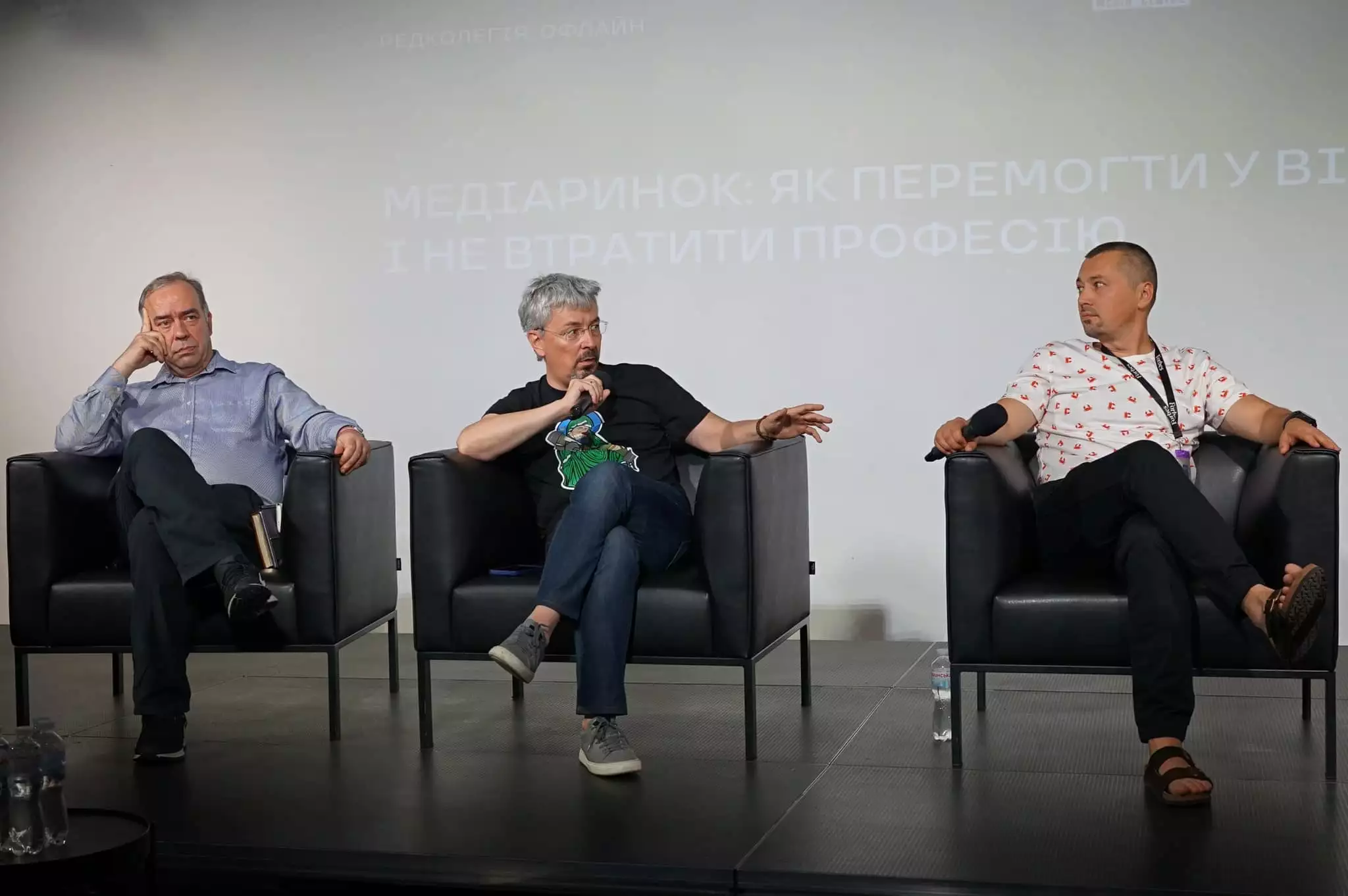 Погані медіа закриваються. Розмова про майбутнє українських медіа на &laquo;Редколегії Офлайн&raquo;