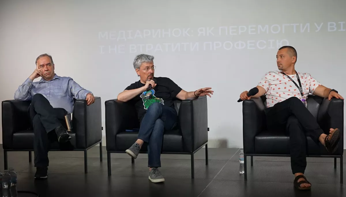 Погані медіа закриваються. Розмова про майбутнє українських медіа на &laquo;Редколегії Офлайн&raquo;