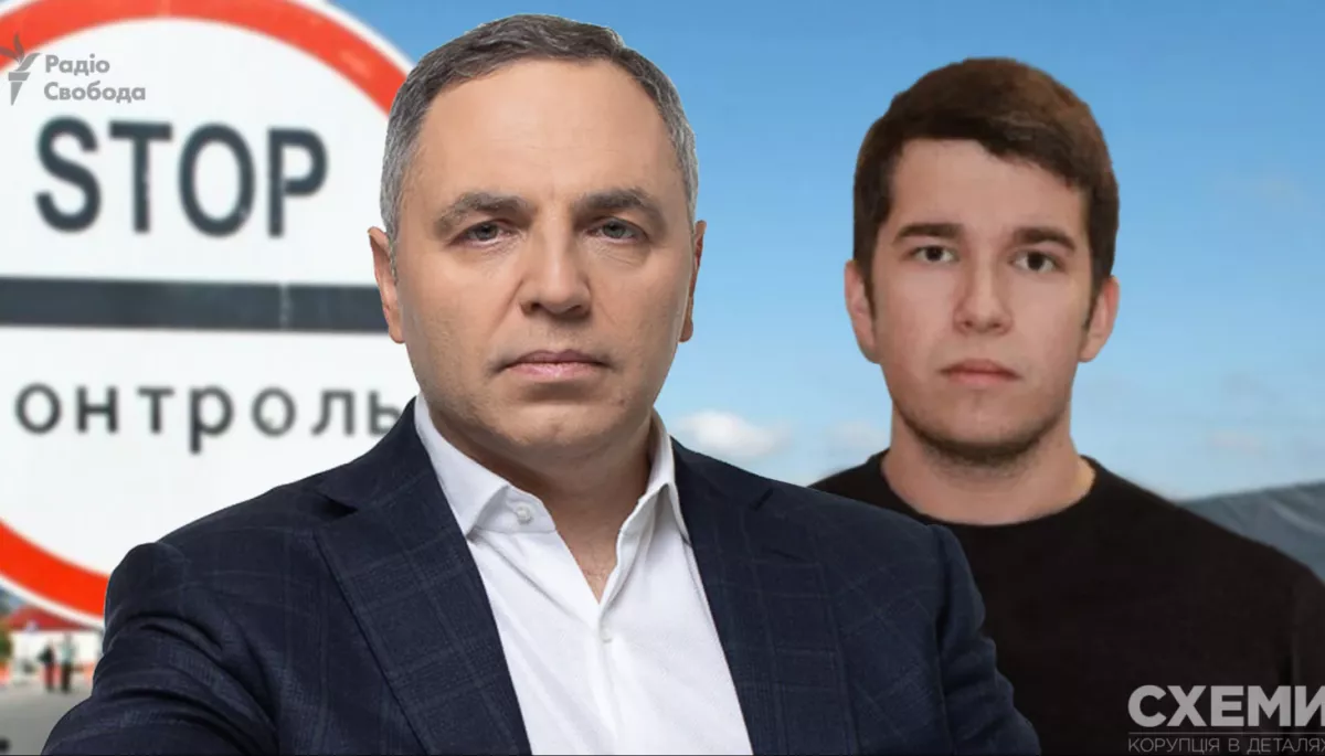 «Схеми»: Син Портнова виїхав з України в березні як «волонтер» і досі не повернувся