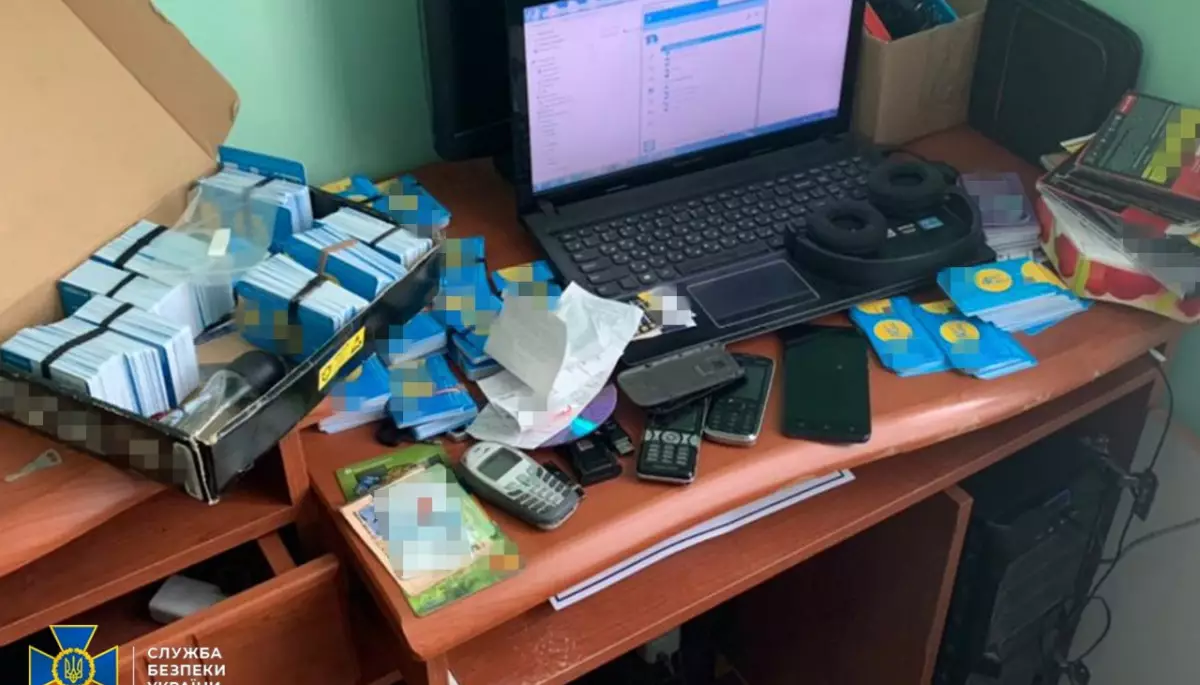 Організатору ботоферми в Івано-Франківській області повідомили про підозру – СБУ