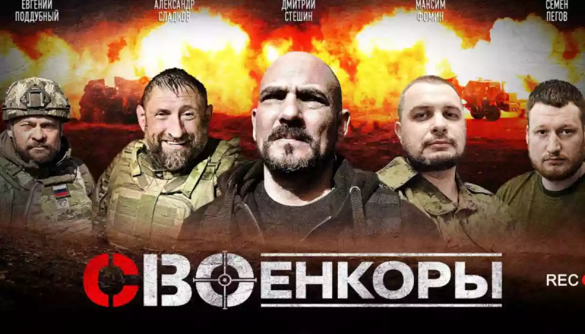 &laquo;Воєнкори&raquo; ходять під статтею про фейки: дайджест пропаганди РФ за 6 вересня