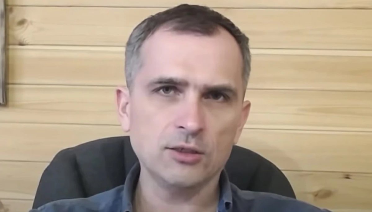 У Сумах заочно судитимуть проросійського блогера Юрія Подоляку