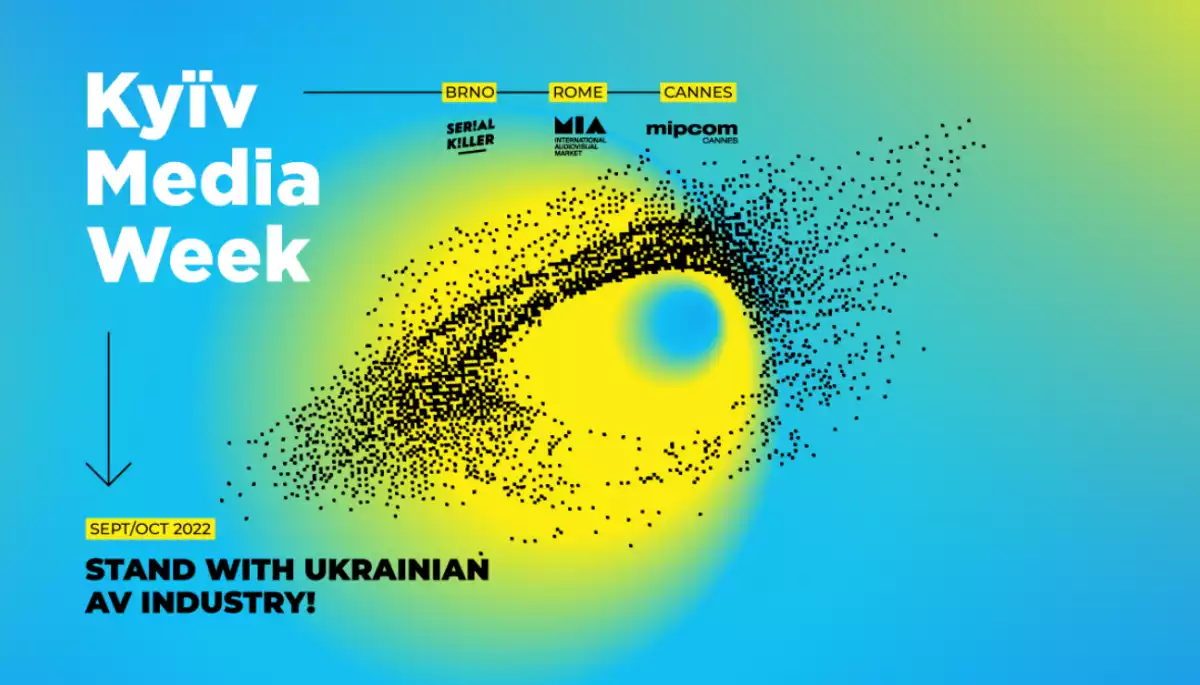 Kyiv Media Week 2022 відбудеться у Чехії, Італії та Франції