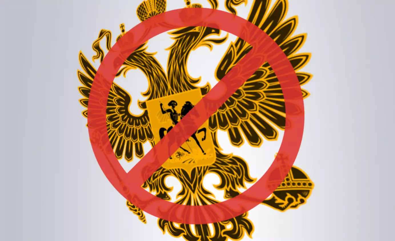 На Волині оголосили підозру пропагандисту, який вже отримав вирок за антиукраїнську діяльність