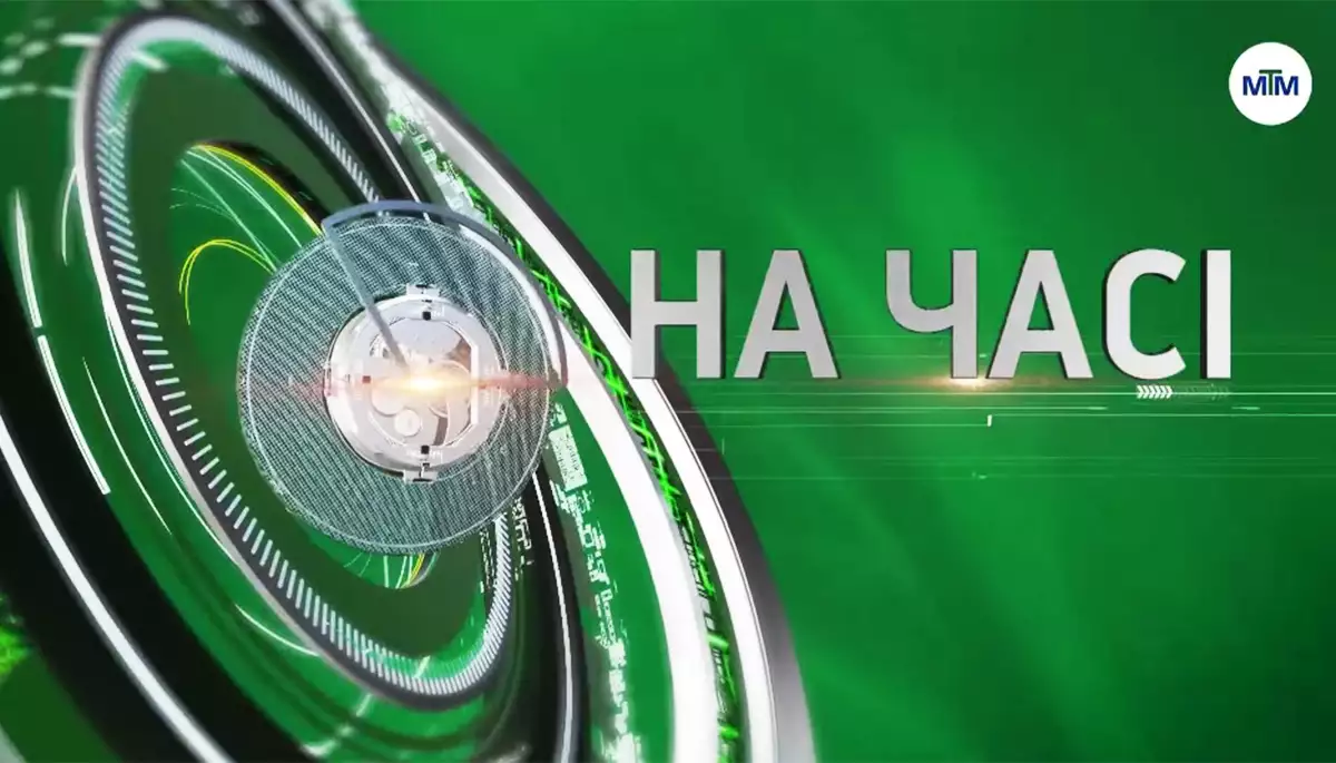 Запорізький телеканал МТМ під час війни: відео, яке хочеться дивитися