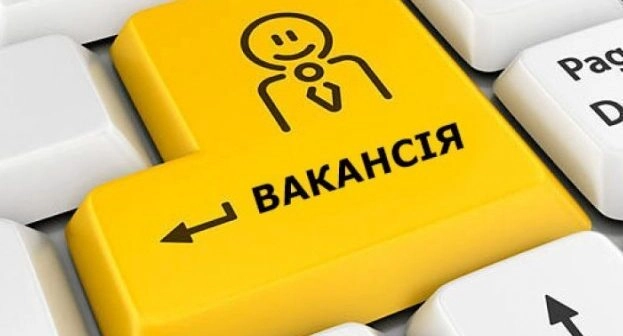 &laquo;Центр спільних дій&raquo; відкрив вакансію журналіста