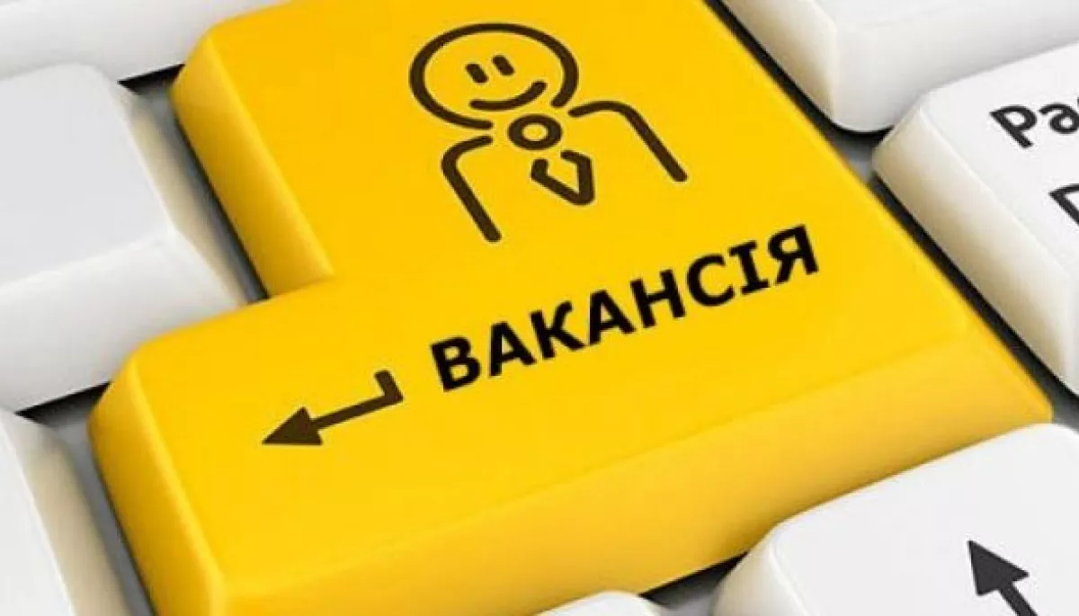 &laquo;Центр спільних дій&raquo; відкрив вакансію журналіста