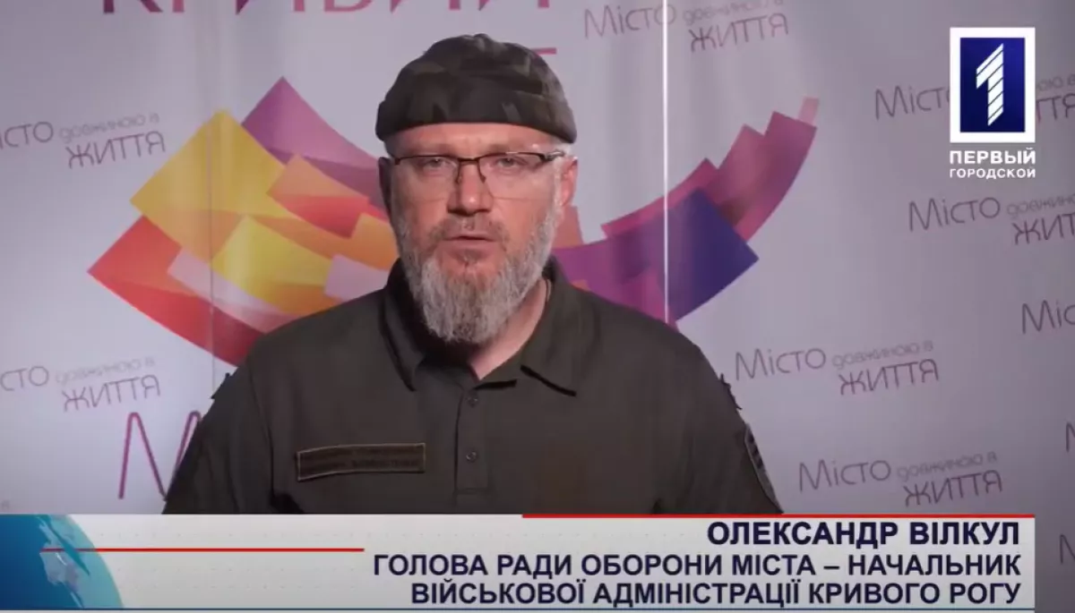 Криворізький Перший міський телеканал під час війни: Вілкули під музичку