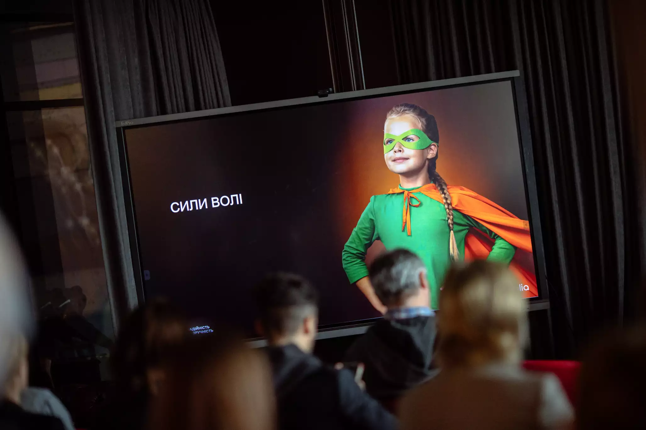 &laquo;Датагруп&raquo; розказала про те, які  зміни стались у Volia після купівлі провайдера