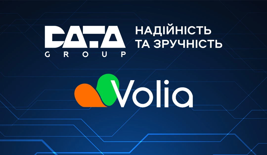 &laquo;Датагруп&raquo;-Volia надала ЗСУ обладнання на 8 млн доларів та  вирішила взяти 50 дітей-сиріт війни на щомісячне утримання