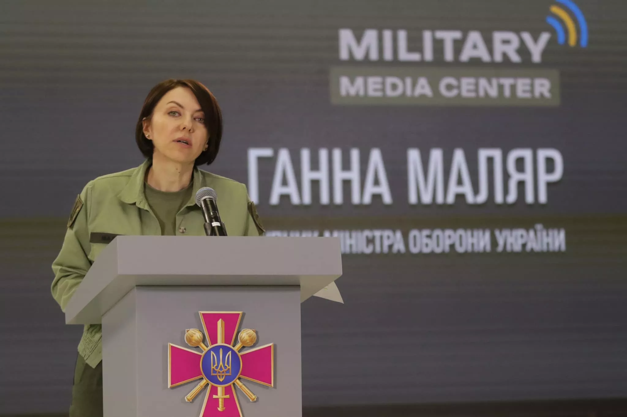 Маляр: У соцмережах пишуть вигадки і плітки про планування військових операцій