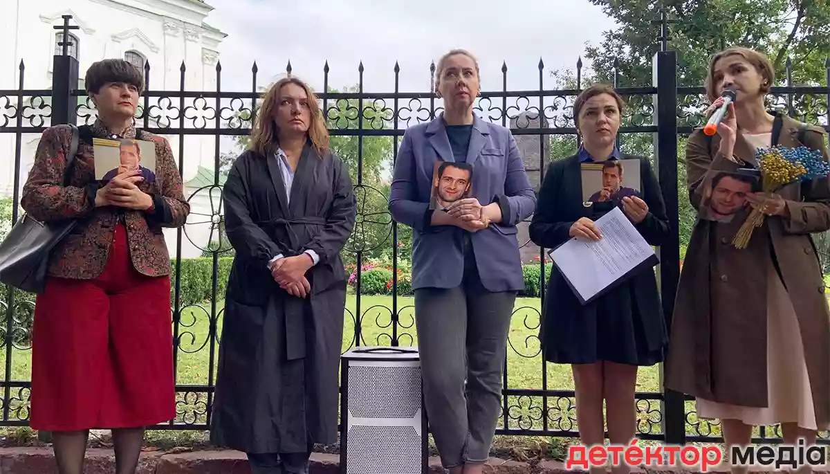 «Важливо, щоб смерті захисників демократії в Україні не були даремними» — учасники акції пам’яті Георгія Ґонґадзе і всіх вбитих українських журналістів