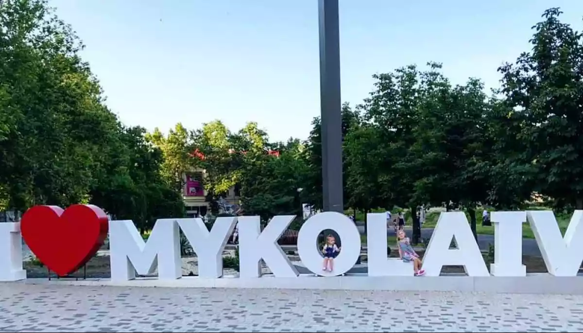 У Миколаєві затримали агента РФ, який знімав на відеореєстратор військові позиції &ndash; СБУ