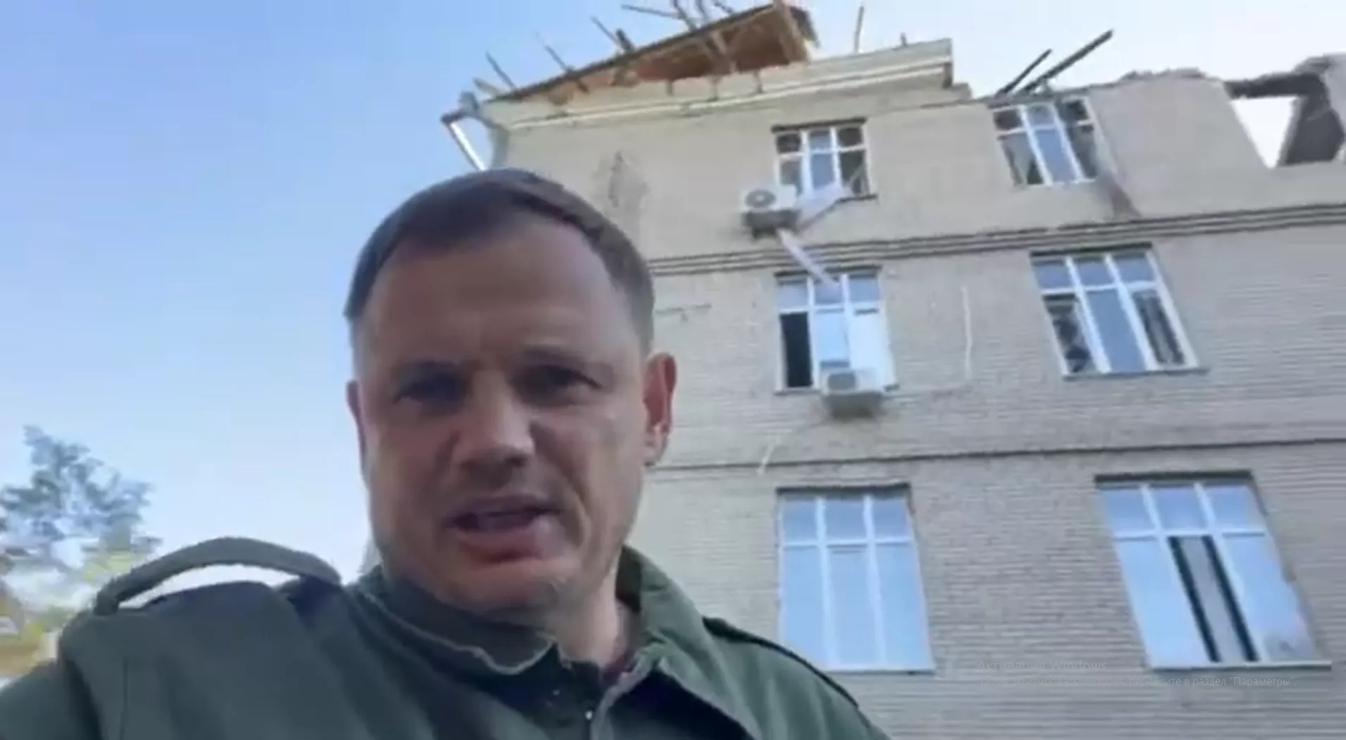 Колаборант Стремоусов заявив, що ЗСУ знищили &laquo;його кабінети&raquo; в захопленому Херсоні