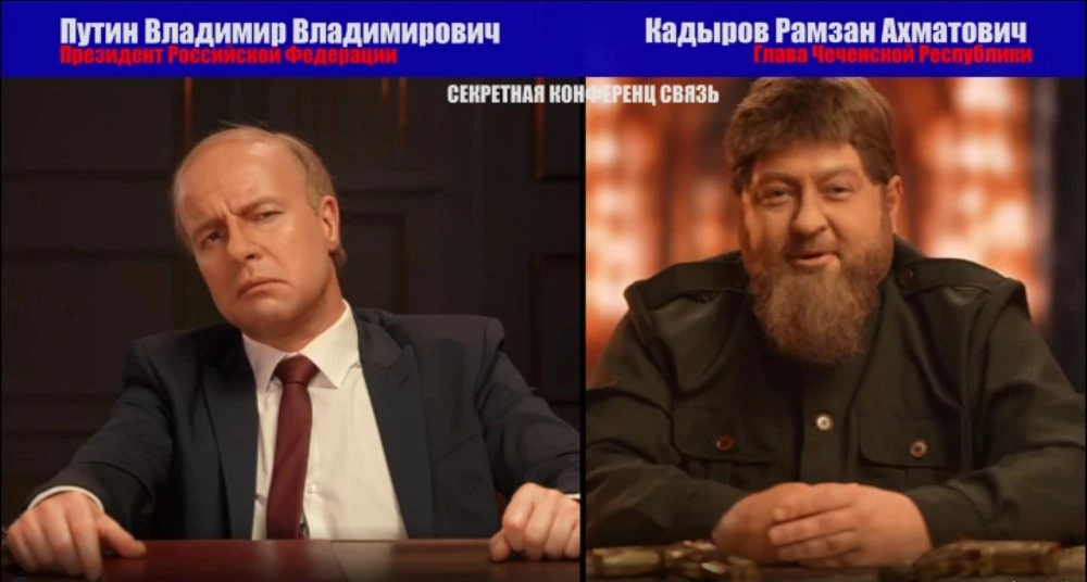 &laquo;Український погляд на російські проблеми&raquo;: на ТЕТі покажуть проєкт &laquo;Бункер&raquo; від &laquo;Кварталу 95&raquo;