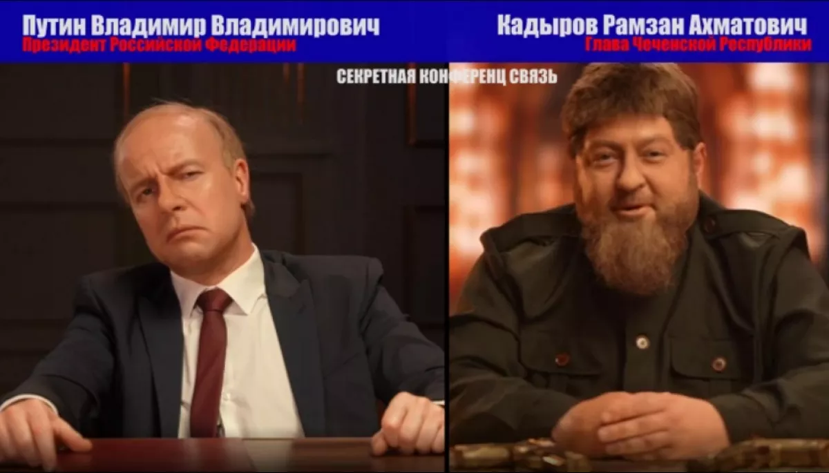 &laquo;Український погляд на російські проблеми&raquo;: на ТЕТі покажуть проєкт &laquo;Бункер&raquo; від &laquo;Кварталу 95&raquo;
