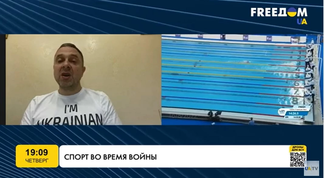 Частка жінок в ефірі &laquo;FreeДома&raquo; у серпні була меншою, ніж у &laquo;Єдиних новинах&raquo;