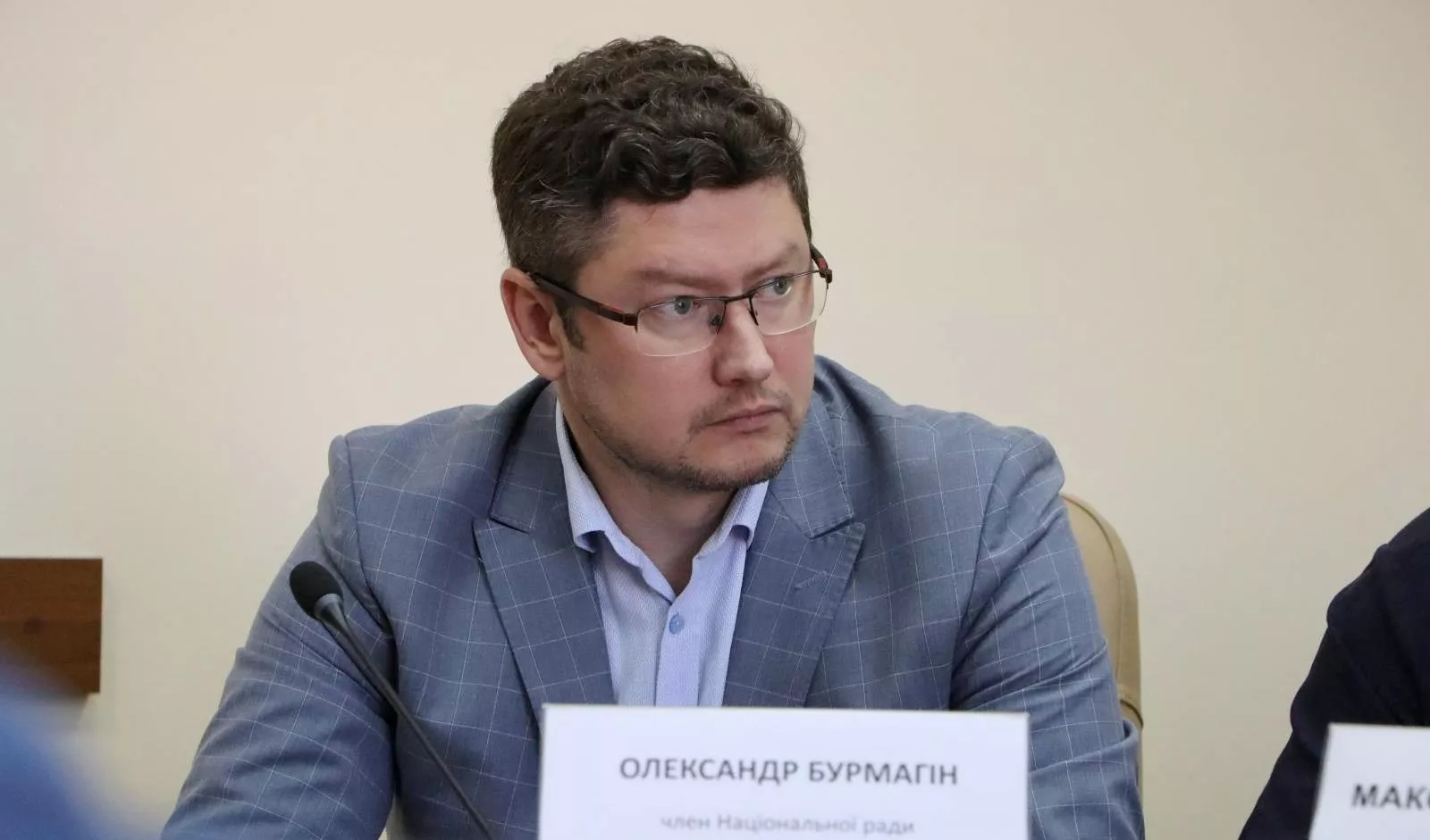 Бурмагін: У багатьох країнах Європи повноваження регулятора значно серйозніші