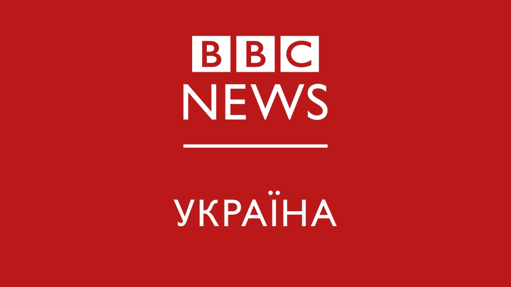 &laquo;BBC News Україна&raquo; шукає дизайнера та спеціалістів зі створення подкастів та тіктоків