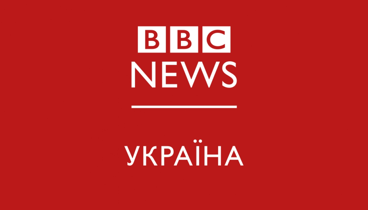 «BBC News Україна» шукає дизайнера та спеціалістів зі створення подкастів та тіктоків