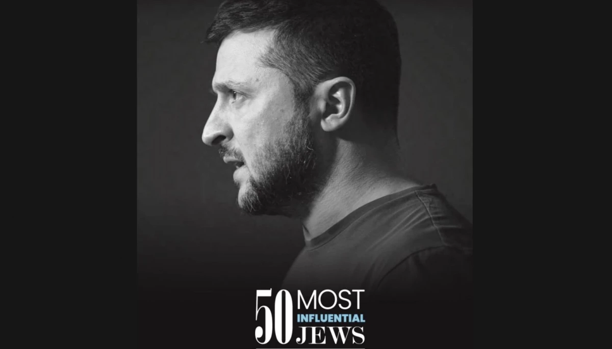 Володимир Зеленський став євреєм номер один за версією The Jerusalem Post