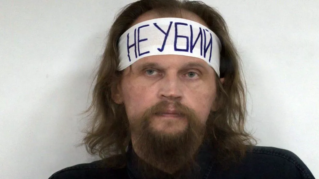 Суд  виніс вирок «луцькому терористу» Максиму Кривошу — 13 років за ґратами