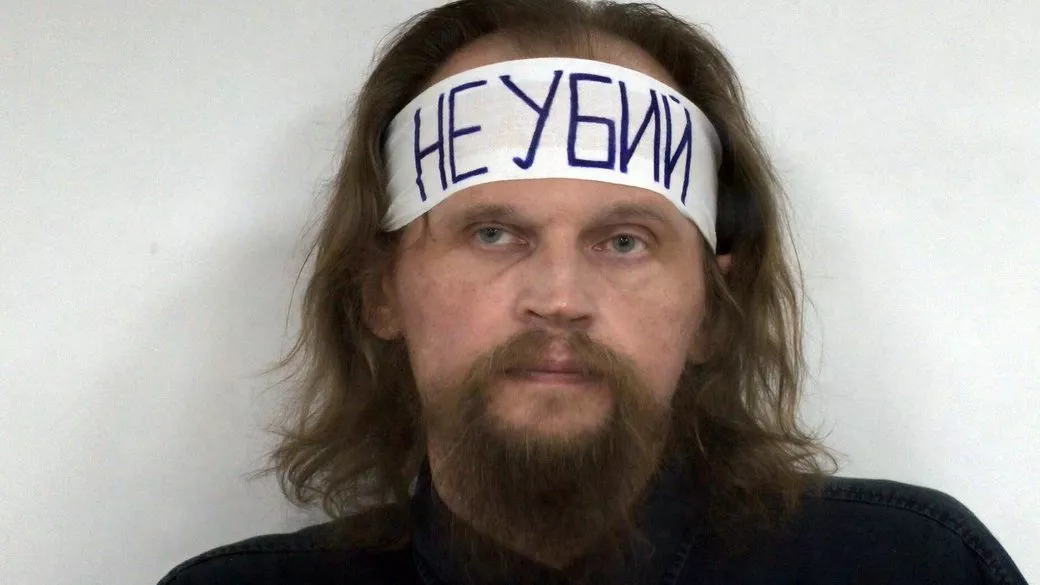 Суд  виніс вирок &laquo;луцькому терористу&raquo; Максиму Кривошу &mdash; 13 років за ґратами
