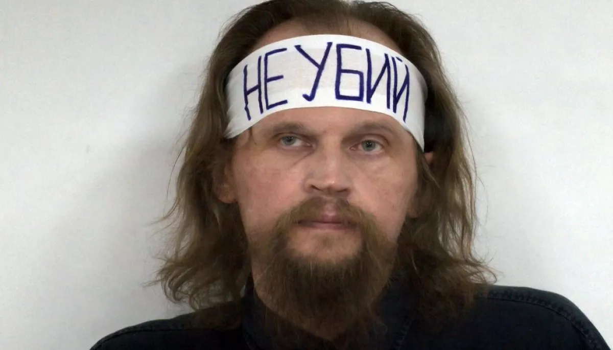 Суд  виніс вирок &laquo;луцькому терористу&raquo; Максиму Кривошу &mdash; 13 років за ґратами