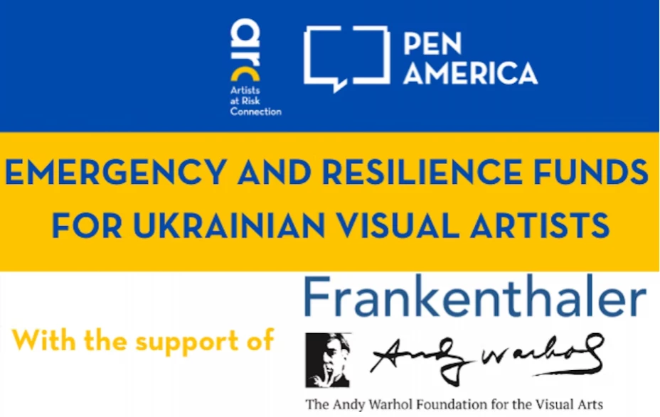 УКФ запрошує українських митців скористатись програмою підтримки Artists at Risk Connection