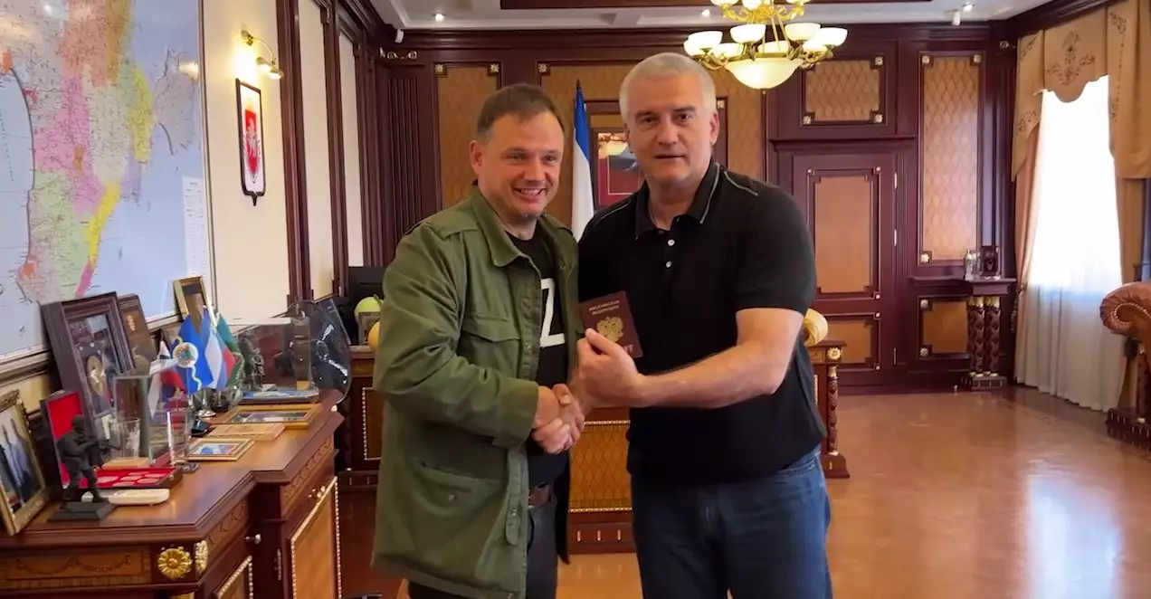 Херсонському колаборанту Стремоусову видали російський паспорт