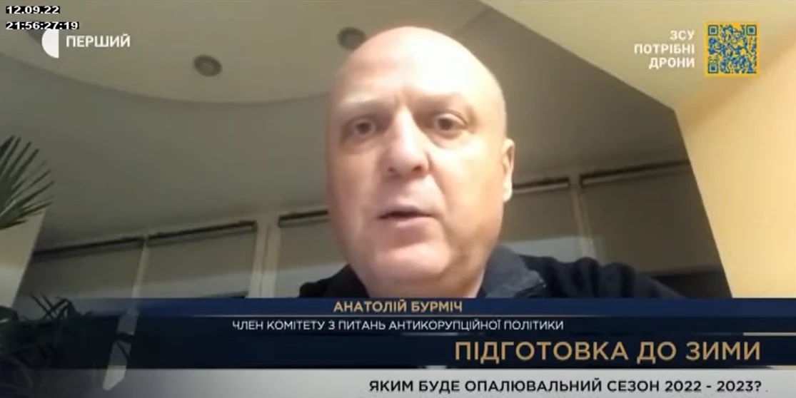 Марафон &laquo;Єдині новини&raquo; повинен припинити популяризувати членів колишньої &laquo;ОПЗЖ&raquo; &ndash; заява Незалежної медійної ради