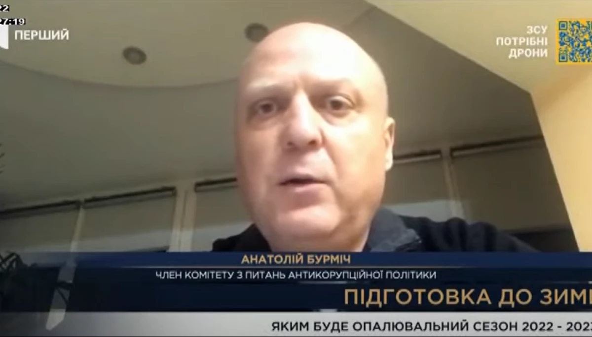 НМР закликала припинити популяризацію ексчленів &laquo;ОПЗЖ&raquo; у телемарафоні: Раніше особисто поширювали проросійську пропаганду
