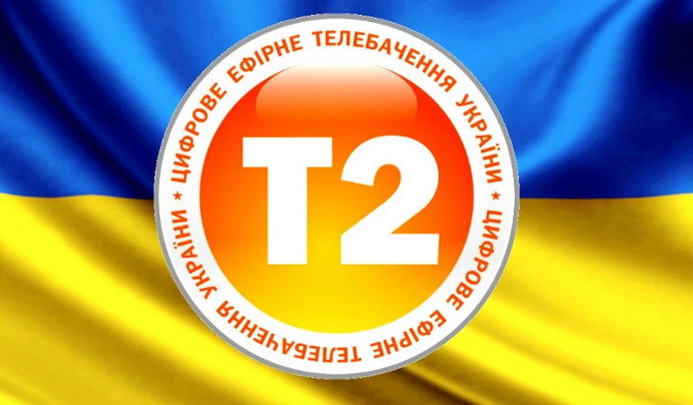 Нацрада змінила порядок каналів у двох мультиплексах
