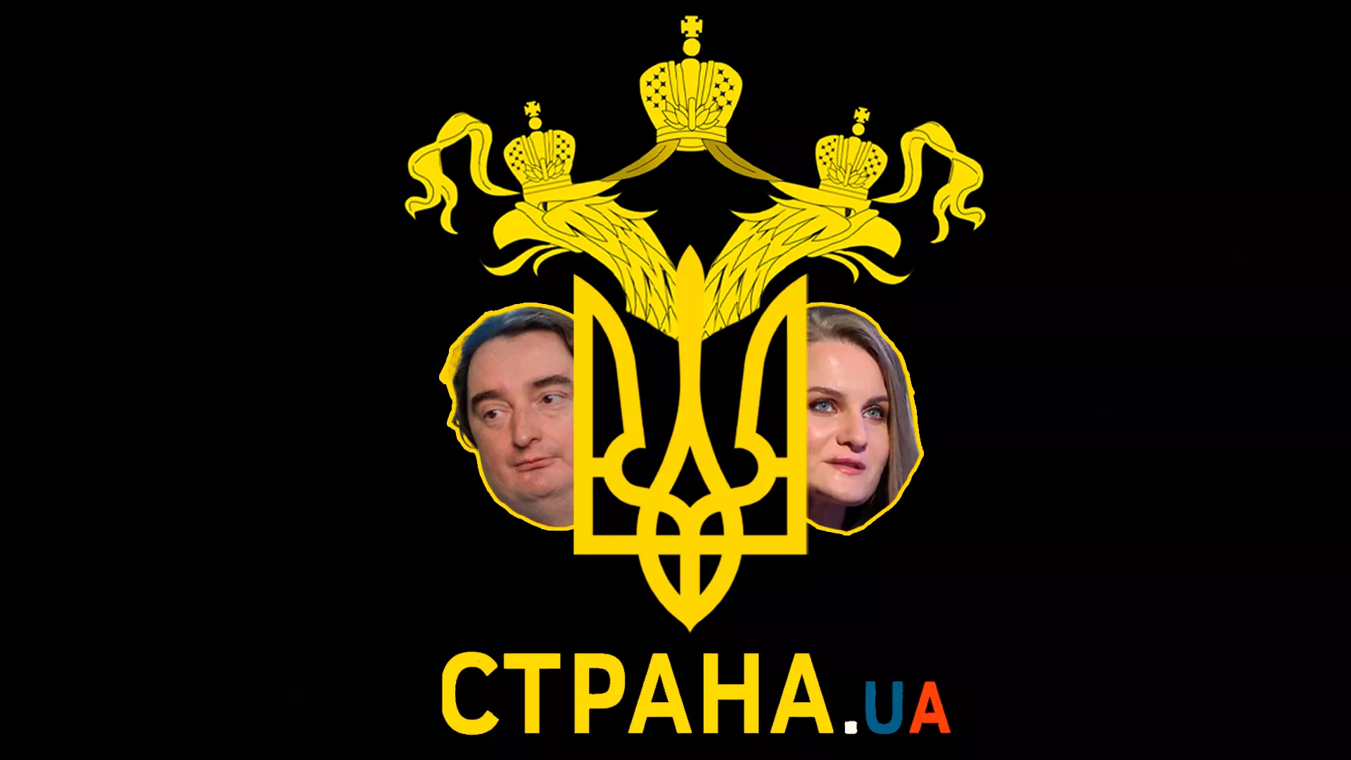 Що не так із виданням &laquo;Страна.ua&raquo; і чому ми не віримо, що воно стало проукраїнським