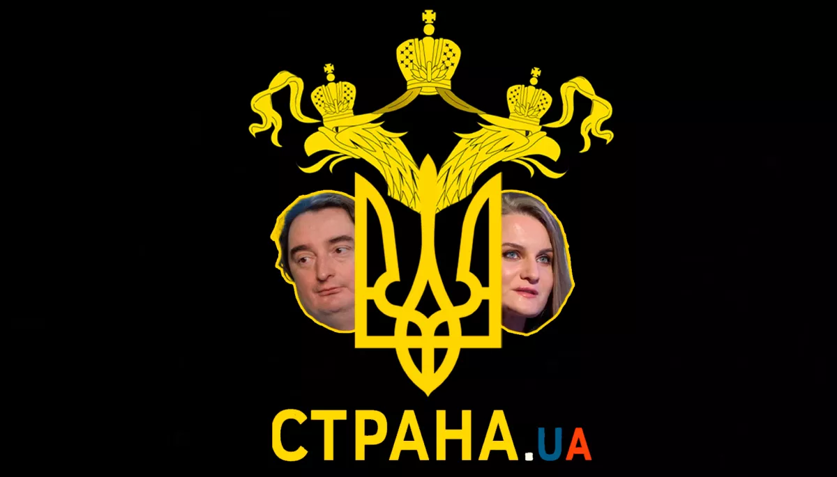 Що не так із виданням &laquo;Страна.ua&raquo; і чому ми не віримо, що воно стало проукраїнським
