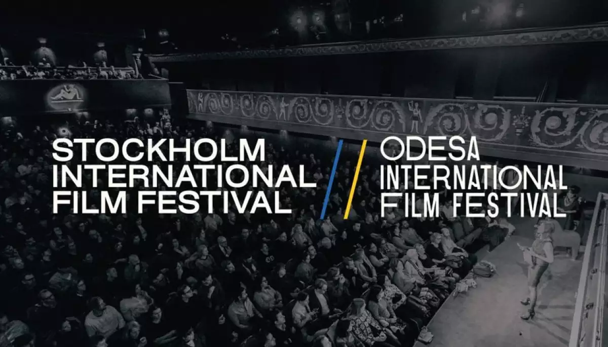 На Стокгольмському міжнародному кінофестивалі буде програма «Україна»