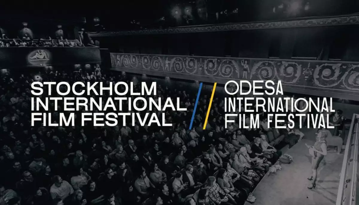 На Стокгольмському міжнародному кінофестивалі буде програма &laquo;Україна&raquo;