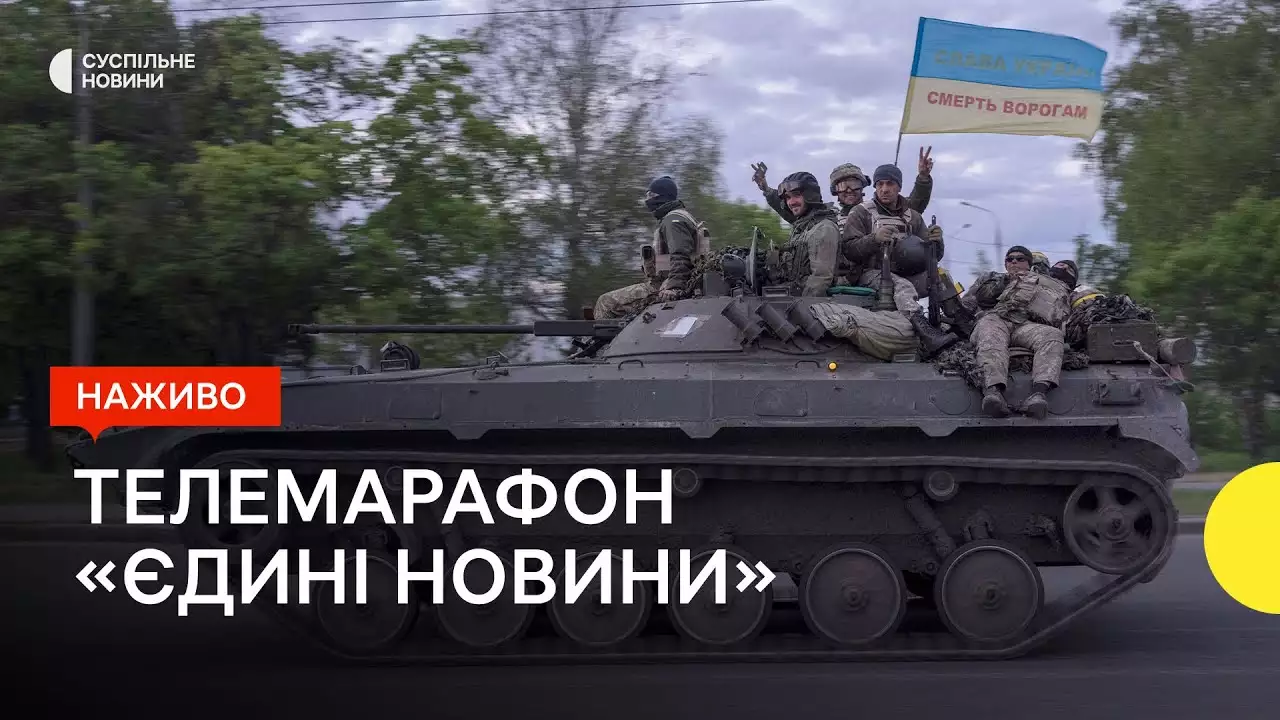 Підсумки моніторингу телемарафону &laquo;Єдині новини&raquo; за пів року (березень &mdash; вересень 2022 року). Друга частина