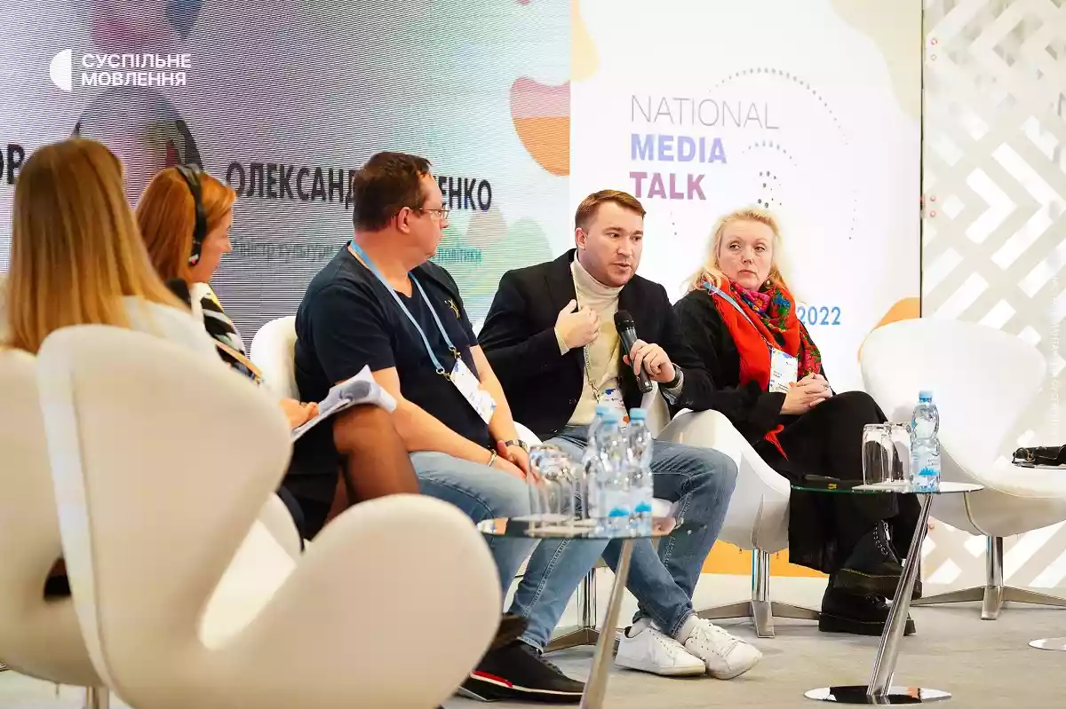 Суспільне могло б стати підтримкою телеіндустрії, виступаючи як замовник контенту &ndash; Чернотицький