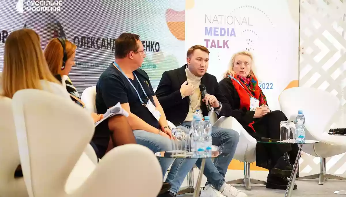 Суспільне могло б стати підтримкою телеіндустрії, виступаючи як замовник контенту &ndash; Чернотицький